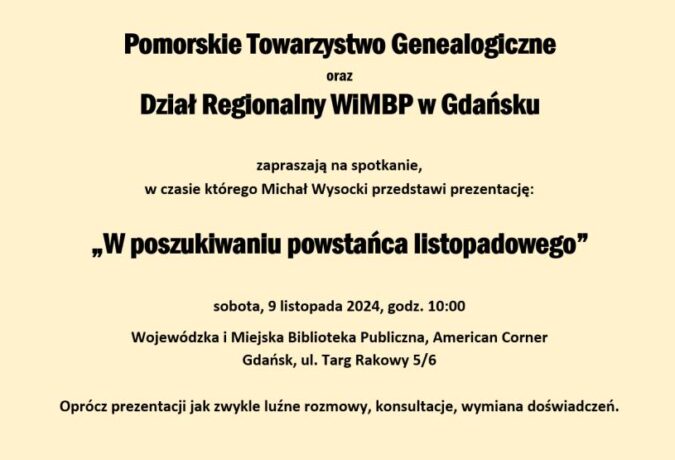Listopadowe spotkanie Pomorskiego Towarzystwa Genealogicznego