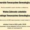 Marzec 2025 – Walne zebranie Pomorskiego Towarzystwa Genealogicznego